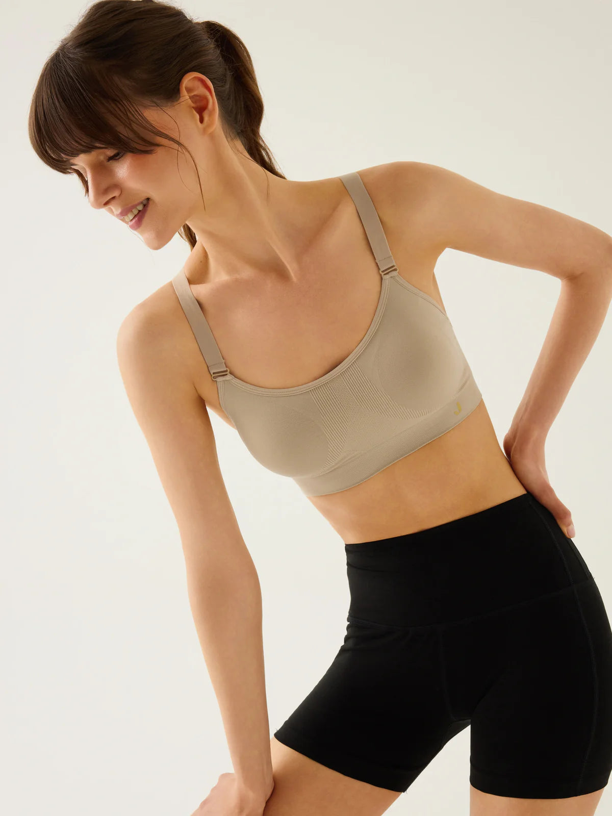 Utica Beige Sports Bra