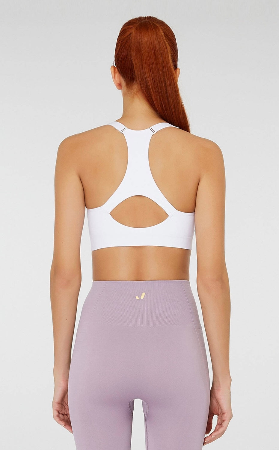 Utica White Sports Bra